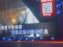 -歌潮量贩式KTV(宁德万达店)