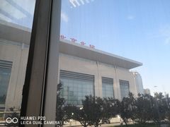 -中关村生命科学园