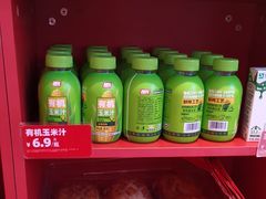 -味多美蛋糕(看丹桥店)