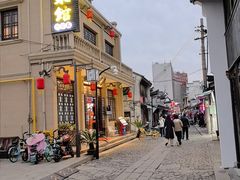 -长兴菜馆(高桥店)