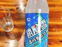 -宋胖油炸