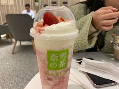 -奈雪的茶(市百一店)