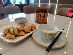 -状元楼(金溪路店)