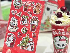 -奈雪的茶(天河城店)