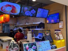 -鲜芋仙(观音桥大融城LG店)