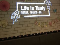 -西堤牛排(合肥之心城店)