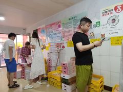 -老袁家蜜桃农场·阳山水蜜桃