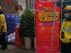-太元彭家正汤(太元路总店)