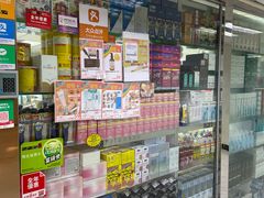 -我的公主美妆(旺角店)