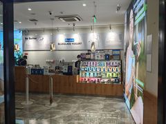 -Blueglass酸奶(财富购物中心店)