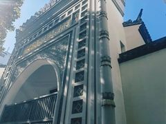 -凤凰寺