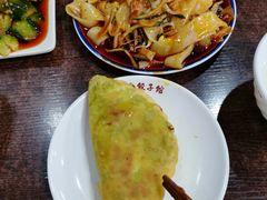 -西安饺子馆(南坪西路店)