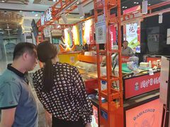 -围炉三国锅盔(平江万达店)