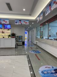 -丽都整形美容医院·全国连锁旗舰店
