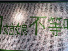 -周姑娘不等味·牛羊肉火锅·螃蟹罗氏虾·烤鱼烤串(高邮店)