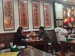 大堂-爆肚冯(廊房二条店)