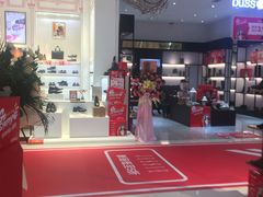-天虹商场(后海店)