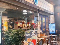 -La Creperie法餐厅(芮欧百货店)