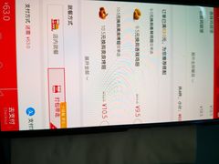 -肯德基(堤口店)