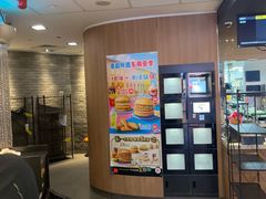 -麦当劳(世纪汇广场店)