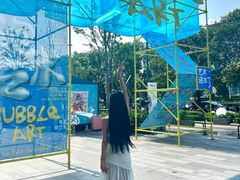 -北京望京万象汇