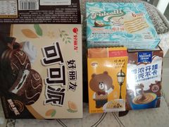 -物美超市(通州果园店)