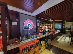 -小媳妇凉粉(浑源店)