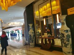 -秦皇岛秦皇国际大酒店