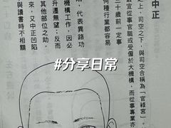 -KK ONE(京基滨河时代店)