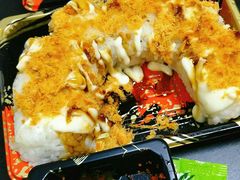 -哏儿寿司(红桥店)