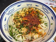 油泼扯面-御陕坊(交大店)