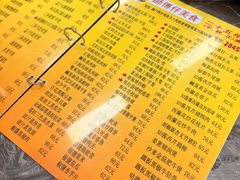 -师傅仔美食(东华老店)