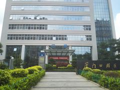 -厦门医学院附属口腔医院(蔡塘院区)