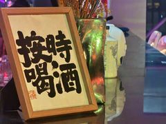 -月光漫步高空酒吧&景观下午茶Moonwalker Sky Land