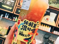 桃汁妖妖-混果汁(喜荟城店)