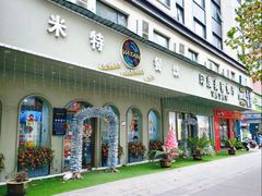 -VATAN INDIAN RESTAURANT米特印度餐厅(城北路店)