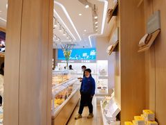 -好利来(东四店)