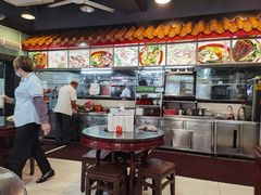 -昇记肠粉王(福华路店)