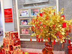 -新兴家喻酒家·羊城名宴(昌岗店)