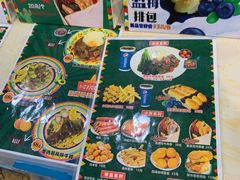 -广州融创水世界