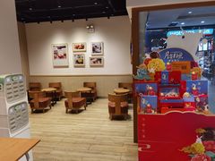 -85度C(南京龙世中心店)