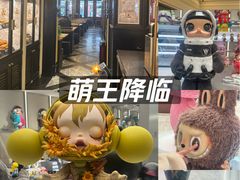 -港汇恒隆广场