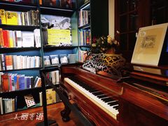 -思南书局(复兴中路店)
