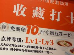 -吾悦广场(南京鼓楼店)