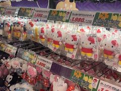 -Don Quijote(京都Avanti店)
