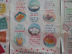 -山与海文化酒店(芙蓉街大明湖店)