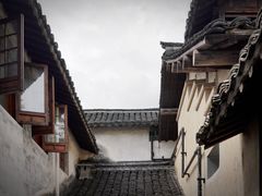 -乌村