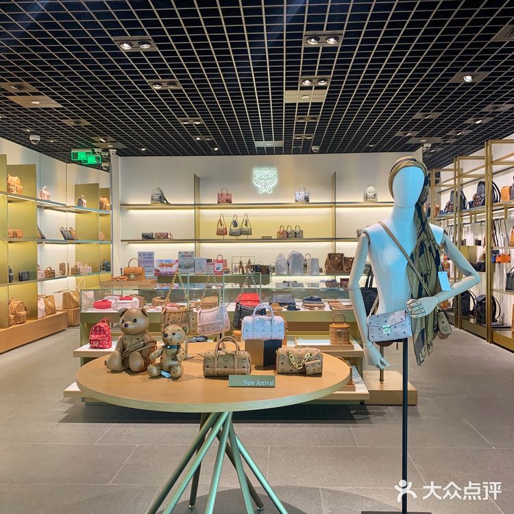 机场探店| 武汉机场专柜中秋4倍积分兑换
