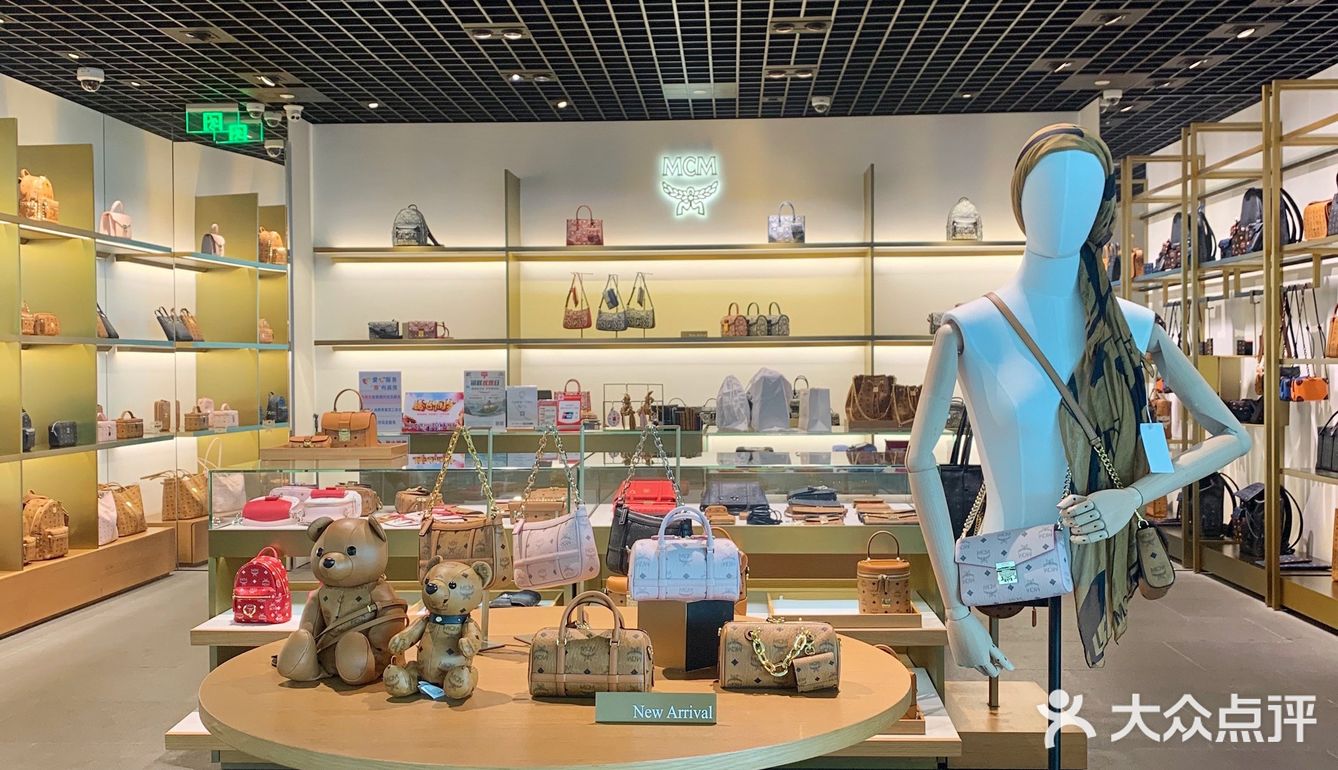 机场探店| 武汉机场专柜中秋4倍积分兑换