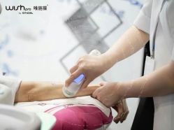 -JY·VALMONT法儿曼官方面护·海菲秀黑钻体验中心